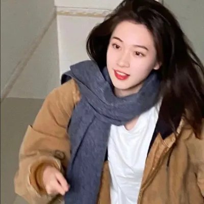 残杀